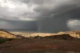 الأرصاد يتوقع أجواء غائمة إلى غائمة جزئياً على المرتفعات الجبلية والمناطق الساحلية