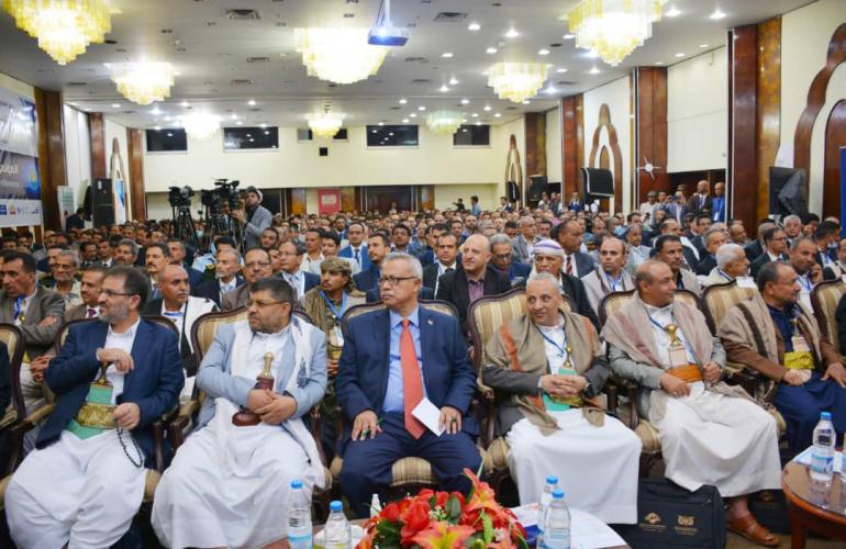 صنعاء.. انطلاق فعاليات المؤتمر الوطني الأول للأمن السيبراني