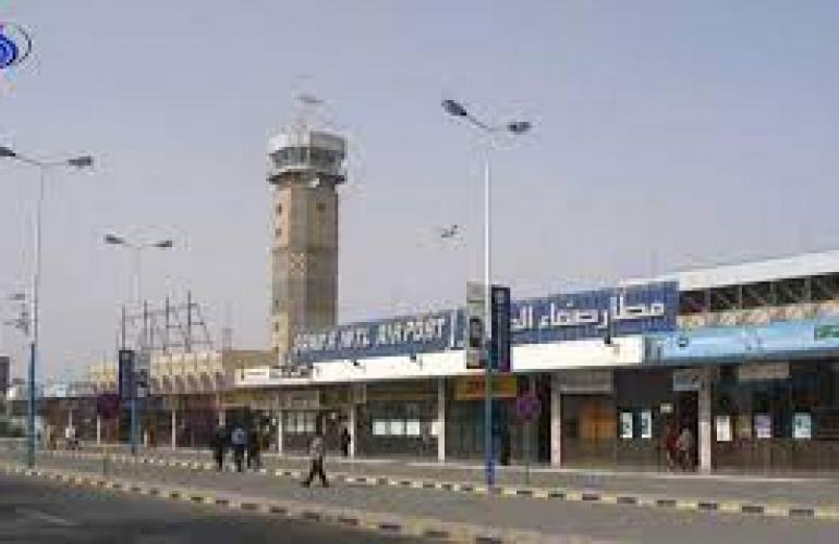 الخطوط الجوية اليمنية : تلقينا اشعارا لبدء تشغيل مطار صنعاء 