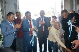 البنك اليمني للإنشاء والتعمير يفتتح فرعاً له في الحوبان بمحافظة تعز