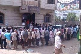 ماذا فعل بنك الكريمي أثناء الحرب في عدن 2015 ؟!