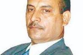 هذه هي الخصخصة