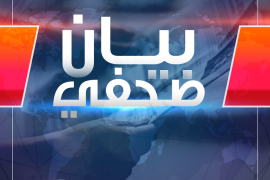 اتحاد الغرف التجارية وغرفة الأمانة يستنكران رفع سعر الدولار في جمارك عدن 100%