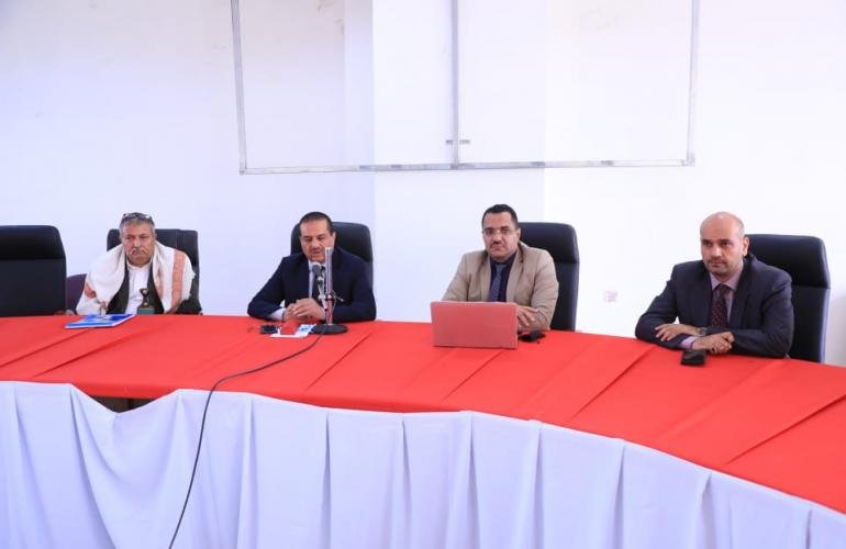 اجتماع بوزارة الصناعة لفريق محور الاقتصاد والتنمية للرؤية الوطنية لبناء الدولة 
