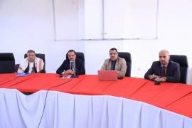 اجتماع بوزارة الصناعة لفريق محور الاقتصاد والتنمية للرؤية الوطنية لبناء الدولة 
