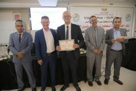 صنعاء.. اختتام دورة تدريبية للجمعيات غير الهادفة للربح في مجال مكافحة غسل الأموال وتمويل الإرهاب