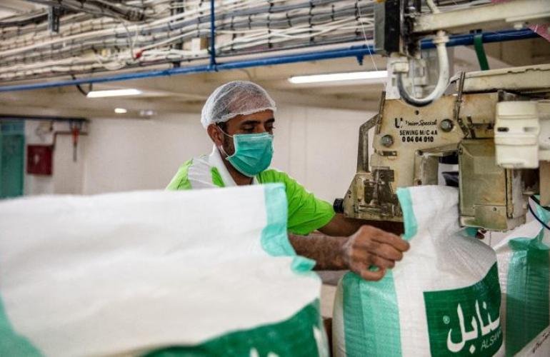 ‏مؤسسة التمويل الدولية تقدم 75 مليون دولار لدعم الأمن الغذائي باليمن