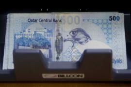 قطر تدخل تعديلات على نسبة تملك الأجانب في البنوك بهذه النسبة!!