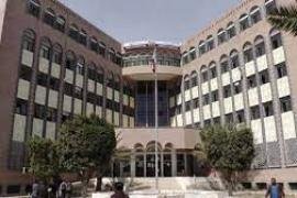 وزير الصناعة يؤكد دعم جمعية المحاسبين القانونيين 