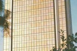 الأحد القادم اجتماع الدورة الخامسة والأربعين لمجلس محافظي المصارف المركزية ومؤسسات النقد العربية