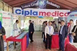 مجموعة الجبل تشارك في المؤتمر العلمي السنوي الأول للصناعات الدوائية والمعرض المصاحب له!!