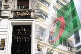 الجزائر تعدل قانون القرض والنقد