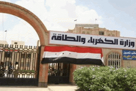 مناقشة خطة تنفيذ المشاريع ذات الأولوية بوزارة الكهرباء