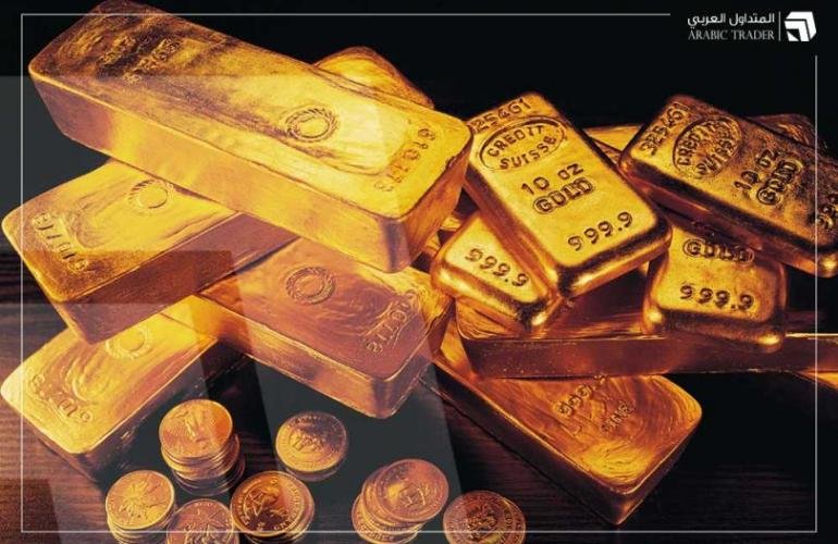 الذهب يتراجع ويترقب قرارات البنوك المركزية