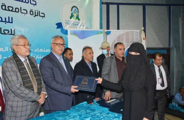 رئيس الوزراء يفتتح المؤتمر الدولي الأول للتكنولوجيا الذكية بجامعة العلوم والتكنولوجيا