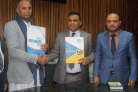 الهيئة العامة للبريد  توقع مذكرة تعاون وتنسيق مشترك مع جامعة الرازي