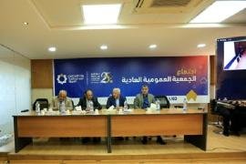 بنك التضامن يحصل على جائزة أقوى بنك إسلامي في اليمن في تقديم خدمات متميزة للأفراد ويحقق ارتفاعا في إجمالي ودائع عملائه لتتجاوز 435 مليار ريال 