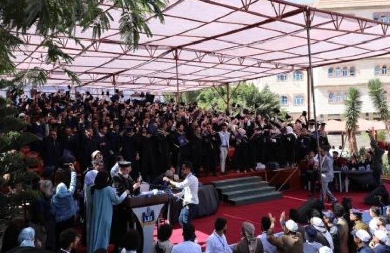 الجامعة اللبنانية تحتفي بتخرج دفعة جديدة من مختلف التخصصات