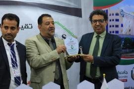 نقابة المحاسبين اليمنيين تحتفي بيوم المحاسب اليمني الخامس