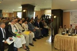 اختتام ورشة العمل الثالثة المتعلقة بإعداد الإستراتيجية الوطنية العليا لمكافحة الفساد