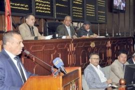 مجلس النواب يقر تقرير لجنة التجارة والصناعة