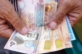 البنك الدولي يتوقع تراجع التدفقات النقدية للأردن 6,9% للعام الحالي