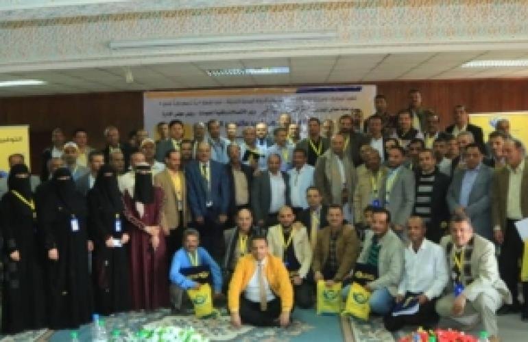 تكريم مكتبي بريد زبيد بالحديدة وبريد معين بمحافظة صنعاء