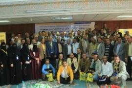 تكريم مكتبي بريد زبيد بالحديدة وبريد معين بمحافظة صنعاء