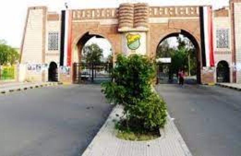 جامعة صنعاء ونقاباتها:  تحذر من المساس بأراضي  الجامعة وتناشد الجهات العليا بالتدخل.           