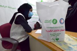 الهلال الكويتي يدعم مرضى الأنيميا المنجلية في اليمن بالأدوية