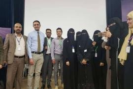 جامعة الملكة أروى تفوز بالمركز الأول في مسابقة مؤتمر ومعرض جامعة صنعاء الدولي الثاني لطب الأسنان.