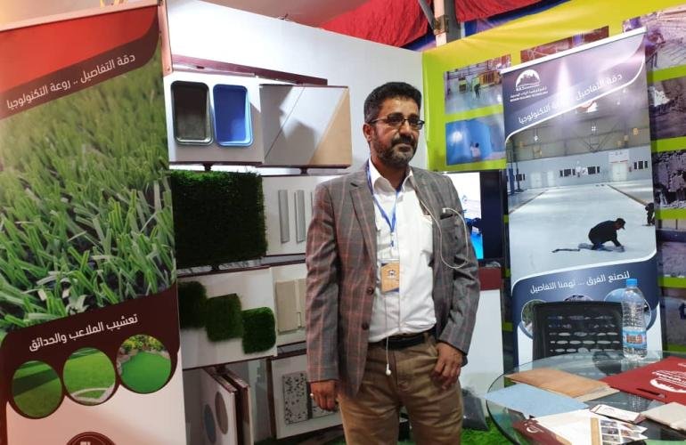 العلوم الكيميائية والهندسية في الأبنية اليمنية