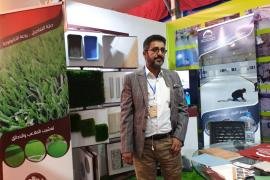 العلوم الكيميائية والهندسية في الأبنية اليمنية