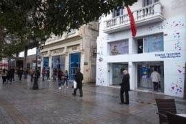 تصفية أحد أقدم البنوك في تونس بعد تعذر إنقاذه من عثرته المالية