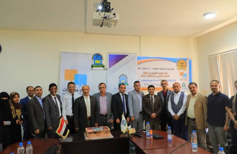 ِجامعة العلوم والتكنولوجيا تكرم فريقها الفائز بلقب بطولة الشباب العربي للمناظرات