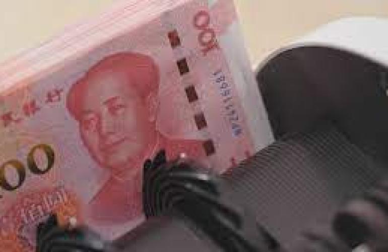 الصين تؤكد أن احتياطيات النقد الأجنبي أكثر من 3 تريليونات دولار رغم تراجعها