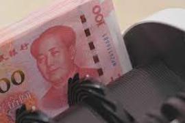 الصين تؤكد أن احتياطيات النقد الأجنبي أكثر من 3 تريليونات دولار رغم تراجعها