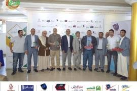 كاك بنك الإسلامي يكرم رعاة برنامج الغلة في نسخته الخامسة!!