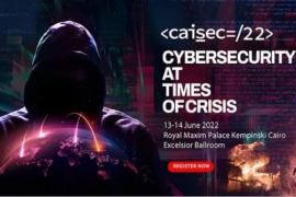 مصر.. غدا انطلاق مؤتمر الأمن السيبراني وحماية المعلومات "CAISEC’22"