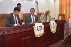 جامعة عدن وشركة يمن سوفت توقعان اتفاقية شراكة علمية