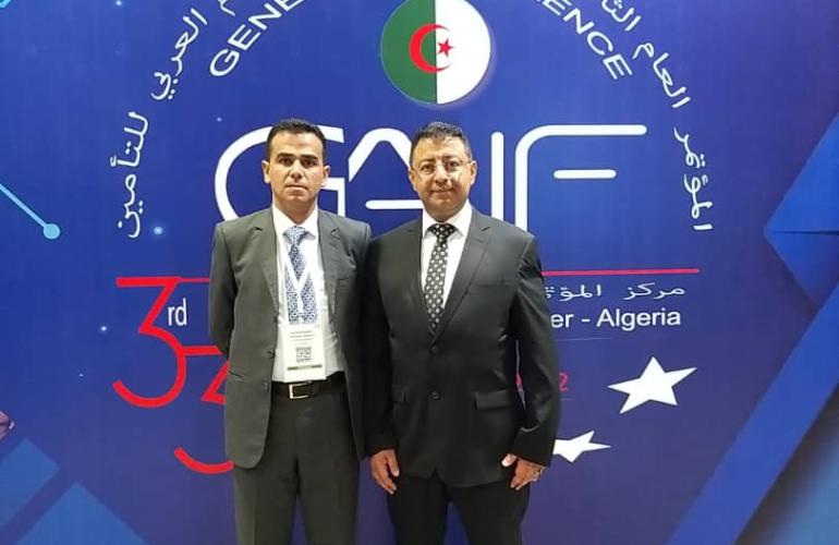 الاتحاد العربي للتأمين GAIF ينظم مؤتمره ال 33 في مدينة وهران- الجزائر 