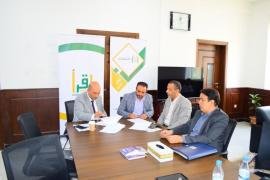 كاك الإسلامي وشركة الرشيد للخدمات التعليمية المحدودة يبرمان اتفاقية تعاون في مجالات مختلفة .