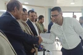 صندوق تنمية المهارات يختتم تدريب 35 موظفا من بنك الإنشاء والتعمير حول مكافحة غسل الأموال