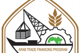 برنامج تمويل التجارة العربية يعقد الاجتماع الواحد والثلاثون بعد المائة لمجلس إدارة البرنامج