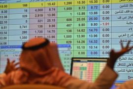 السوق السعودية تعود للخسائر وسط هبوط شبه جماعي للقطاعات