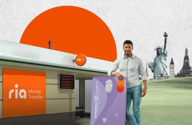 بنك الكريمي يدشن خدمة الإيداع للحسابات من جميع دول العالم بالتعاون مع شركة (Ria Money Transfer)