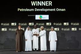 شركة تنمية نفط عُمان تفوز بجائزة “أفضل شركة للتميز التشغيلي”