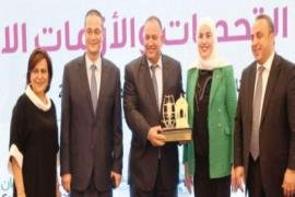  مجلة The Banking Executive  تمنح البنك الإسلامي الأردني جائزة البنك الإسلامي الأكثر أماناً في الأردن