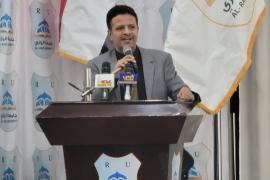 جامعة الرازي ونقابة المحاسبين اليمنيين تحتفلان باليوم العالمي للمحاسبة