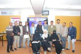 مركز نماء للأعمال والتنمية يختتم البرنامج التدريبي 《مهارات الأكسل》لموظفي شركة يمن موبايل